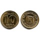 (173) Yugoslavia. 1996. 10 Para (SC)