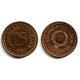 (84) Yugoslavia. 1982. 25 Para (MBC+)