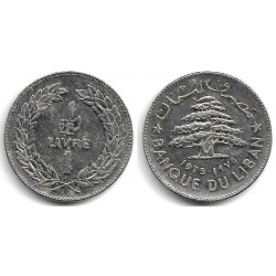 (30) Líbano. 1975. 1 Livre (EBC)