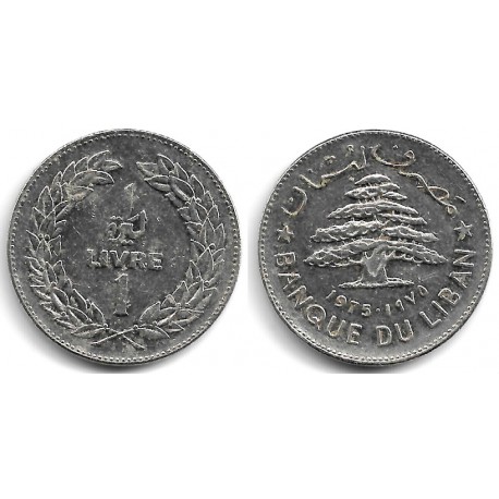 (30) Líbano. 1975. 1 Livre (EBC)