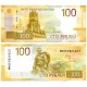 (WA276) Rusia. 2022. 100 Roubles (EBC)