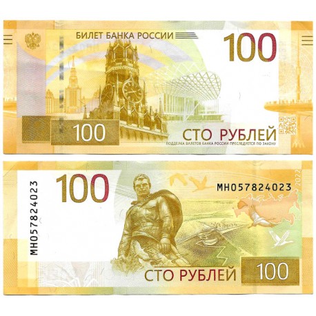 (WA276) Rusia. 2022. 100 Roubles (EBC)