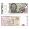 (324b) Argentina. 1985-89. 5 Pesos (SC)