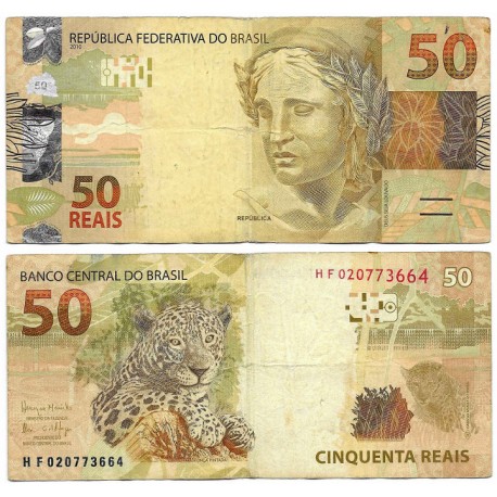 (256f) Brasil. 2010. 50 Reais (BC+)