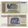 (15a) Bielorrusia. 1996. 100000 Rublei (MBC)