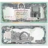 (63b) Afganistán. 1993. 10000 Afghanis (EBC+)