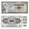 (92d) Yugoslavia. 1981. 1000 Dinara (SC)