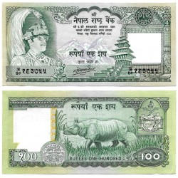(34e) Nepal. 1985-90. 100 Rupees (EBC+)
