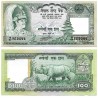 (34e) Nepal. 1985-90. 100 Rupees (EBC+)