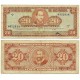 (118a) Nicaragua. 1968. 20 Cordobas (MBC)
