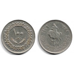 (23) Líbia. 1979. 100 Dirhams (EBC+)