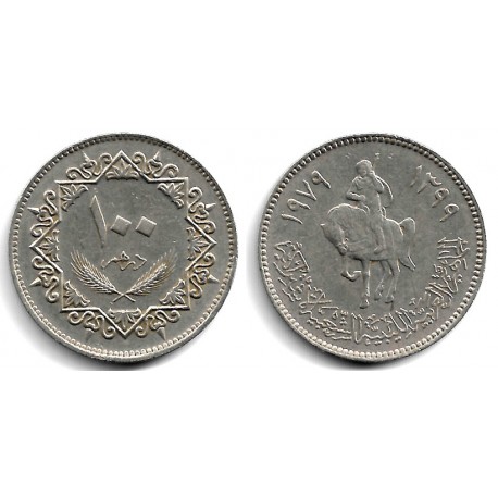(23) Líbia. 1979. 100 Dirhams (EBC+)
