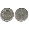 (23) Líbia. 1979. 100 Dirhams (EBC+)