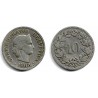 (227) Suiza. 1898. 10 Rappen (BC/BC+)