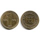 (161) Yugoslavia. 1994. 1 Para (SC)