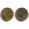 (161) Yugoslavia. 1994. 1 Para (SC)