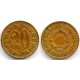 (45) Yugoslavia. 1965. 20 Para (MBC)