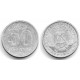 (12.1) Alemania Democrática. 1958(A). 50 Pfennig (BC+/BC)