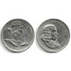 (70.1) Sudáfrica. 1966. 50 Cents (MBC)