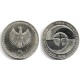 (157) Alemania. 1982(F). 5 Mark (MBC)