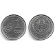 (14) Kirguizistán. 2008. 1 Som (SC)