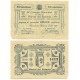 Floreal del Raspeig. 1937. 50 Céntimos (EBC)