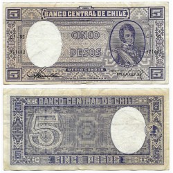 (119) Chile. 1958-59. 5 Pesos (BC)