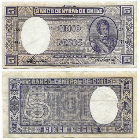 (119) Chile. 1958-59. 5 Pesos (BC)