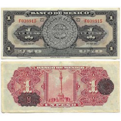 (46b) Estados Unidos Mexicanos. 1950. 1 Peso (BC+)