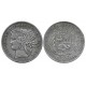 (201.2) Perú. 1880. 5 Pesetas (EBC) (Plata)