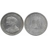 (539) Portugal. 1898. 1000 Reis (EBC/EBC+) (Plata)