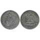 (408.5) República Mexicana. 1870. 1 Peso (MBC) (Plata)