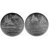 (110) Eslovaquia. 2010. 10 Euro (SC) (Plata)