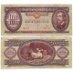 (171d) Hungría. 1968. 100 Forint (BC/BC+)