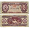 (171d) Hungría. 1968. 100 Forint (BC/BC+)