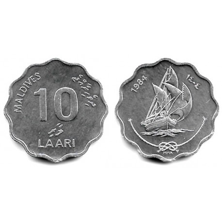 (70) Maldivas. 1984. 10 Laari (SC)