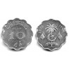 (46a) Maldivas. 1979. 10 Laari (EBC+)
