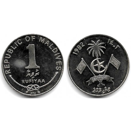(73) Maldivas. 1982. 1 Rufiyaa (EBC+)