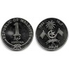 (73) Maldivas. 1982. 1 Rufiyaa (EBC+)