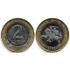 (112) Lituania. 1998. 2 Litai (SC)