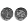 (68) Maldivas. 1984. 1 Laari (SC)