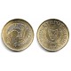 (53.3) Chipre. 1996. 1 Cent (SC)
