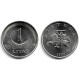 (111) Lituania. 1998. 1 Litas (SC)