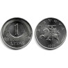 (111) Lituania. 1998. 1 Litas (SC)