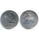 (86) Lituania. 1991. 2 Centai (SC)