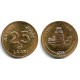 (71) Maldivas. 1984. 25 Laari (SC)