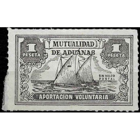 Mutualidad de Aduanas. 1 Peseta (Nuevo, con pequeña rotura en goma)