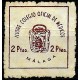 Viñeta. Ilustre Colegio Oficial de Médicos. Málaga. 2 Pesetas (Usado)