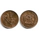 (82) Sudáfrica. 1981. 1 Cent (EBC)