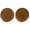 (219.1) Chile. 1982. 50 Pesos (BC+)